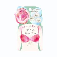 Xà phòng Pelican vùng ngực 70g của Nhật Bản - làm hồng nhũ hoa